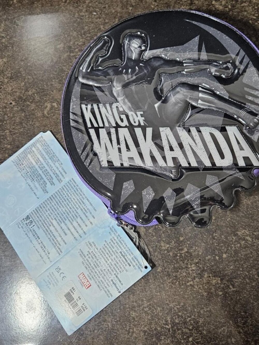 Marvel Black Panther Zip Activity Kit - Disney Store King Of Wakanda New Unused